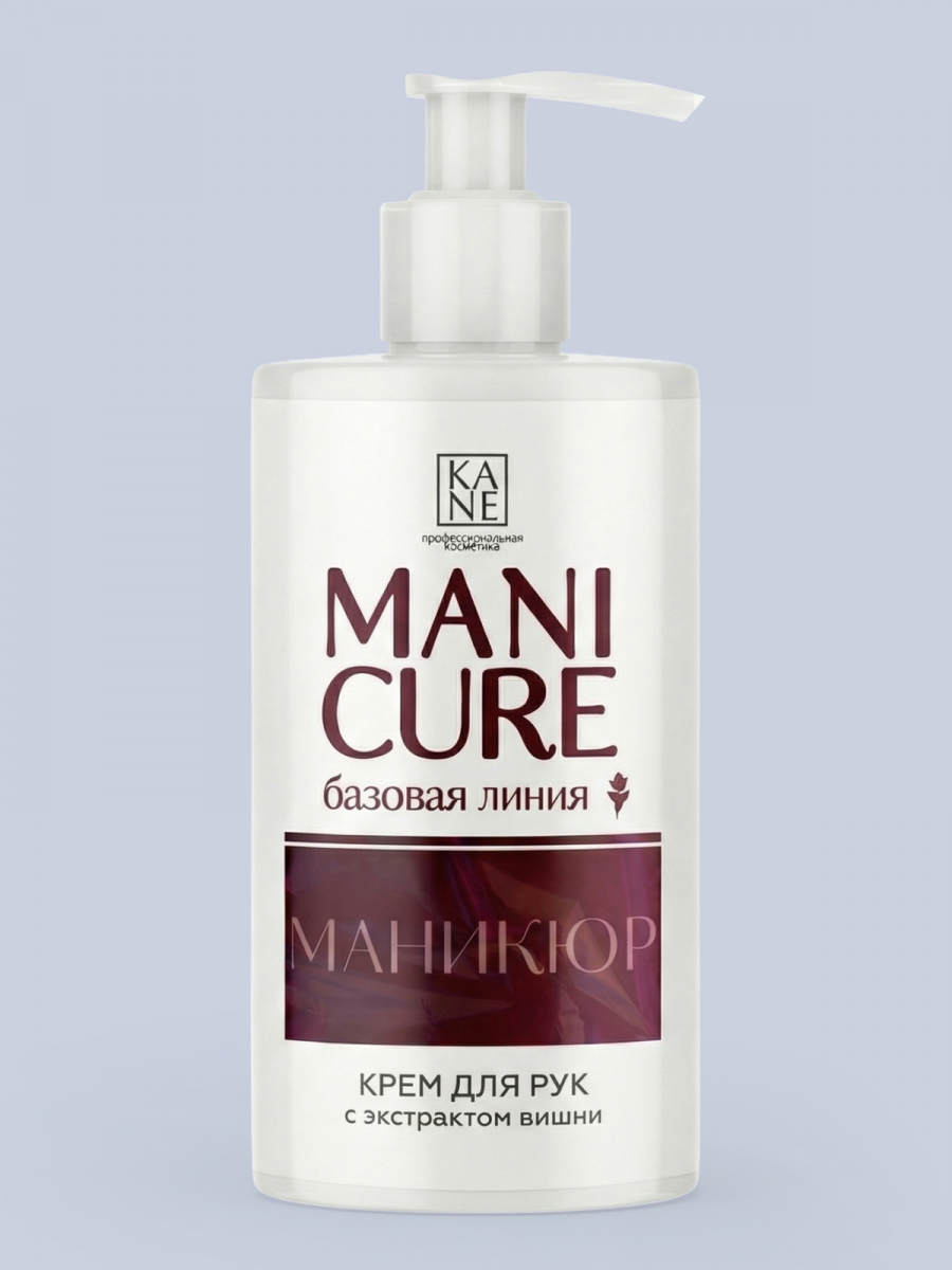 Увлажняющий крем для рук с экстрактом вишни 460 мл