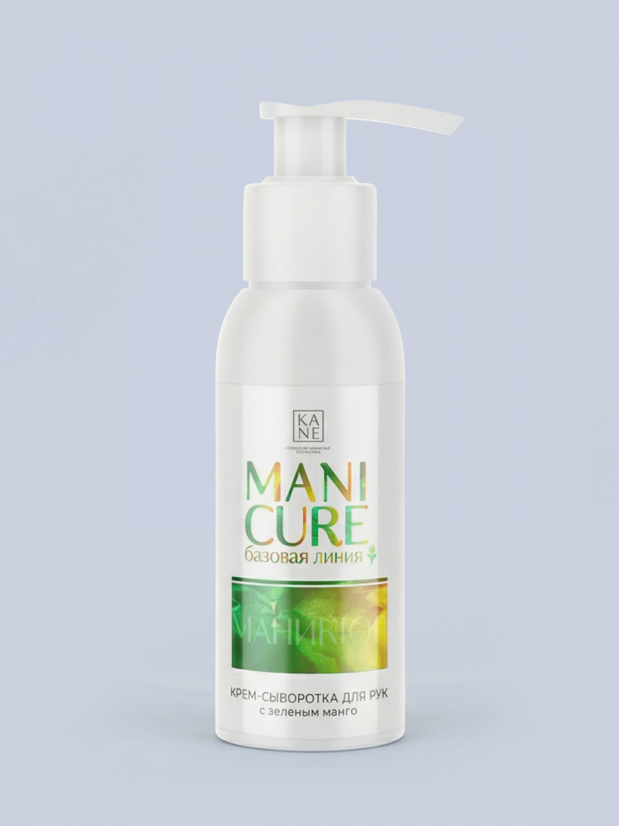 Крем-сыворотка для рук зеленое манго 100 мл