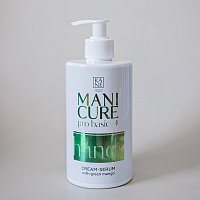 Крем-сыворотка для рук зеленое манго 460 мл