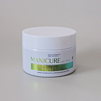 Крем-скраб для рук с экстрактом лемонграсса (набор из 3 шт) 100 мл