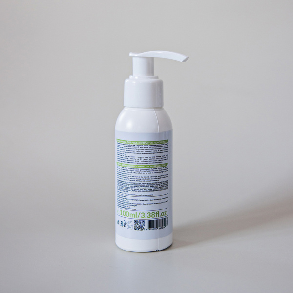 восстанавливающая крем-маска для рук с экстрактом лемонграсса 100 мл