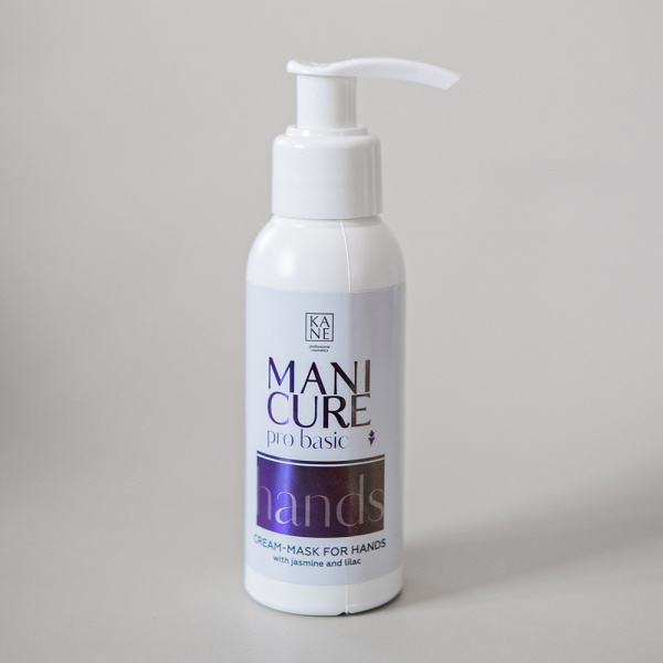 восстанавливающая крем-маска для рук жасмин и сирень 100 мл