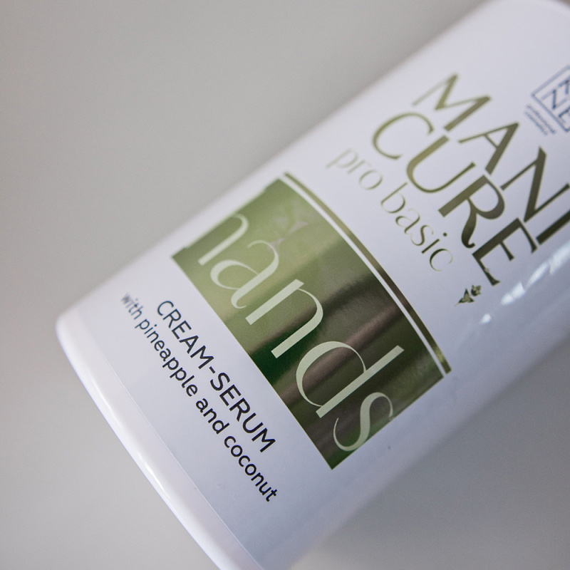 крем-сыворотка для рук ананас и кокос 460 мл