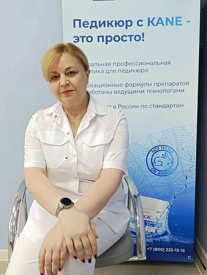 Ледовицкая Вера г. Сургут 